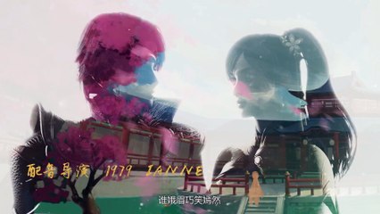 van gioi tien tung 172_VIETSUB