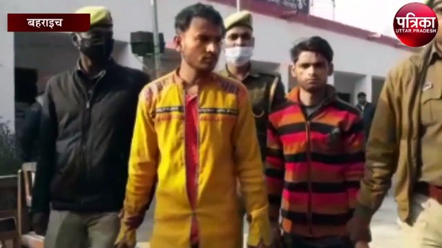 पत्नी ने ही ली थी पति की जान, सामने आया यह सच