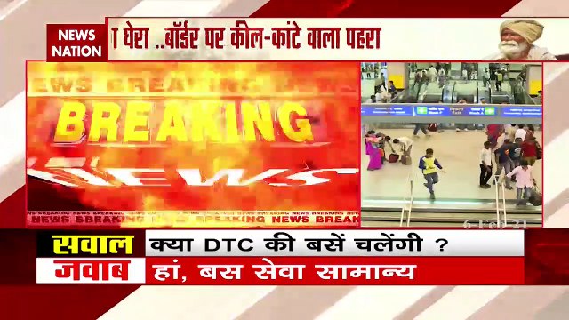 Farmers Chakka Jam: Latest update and coverage on Chakka Jam