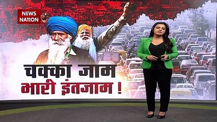 Farmers Chakka Jam: Latest update and coverage from Jammu amid Chakka