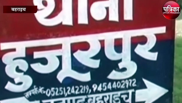दो लोगों की इस बेरहमी से ली जान, मचा हड़कंप