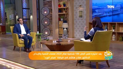 مستشار وزارة التضامن يكشف تفاصيل عن نظريته "المواطن البهلوان" وعلاقتها بالحماية الإجتماعية من الفقر