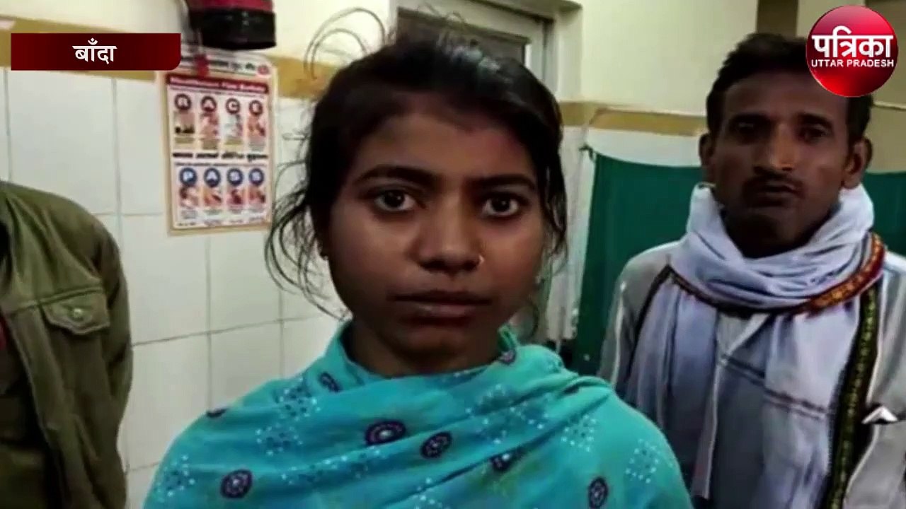 जमीनी विवाद में दो पक्षों में चले लाठी-डंडे