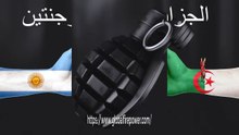 مقارنة القوى العسكرية بين الجيش الجزائري و الجيش الأرجنتيني || مقارنة بين الجزائر و الأرجنتين 2021