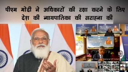 गुजरात HC की डायमंड जुबली पर  बोले पीएम मोदी,न्यायपालिका ने सच्चाई के लिए खड़े होने की दी ताकत
