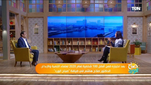 صباح الورد| مستشار وزارة التضامن: ثورة 30 يونيو أسرع عودة لمصر من الفوضى للاستقرار