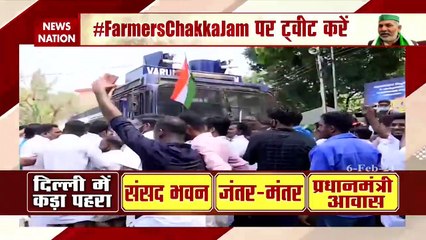 farmers Chakka Jam: केरल में पुलिस और प्रदर्शनकारी किसानों के बीच झड़प, वाटर कैनन का इस्तेमाल