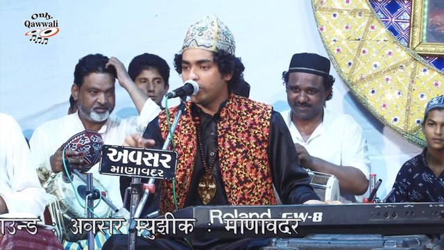 Ye Chisti Rang #qawwali Rais Anis Sabri || या चिस्ती रंग || Urs Mastanbapu Patan - Veraval