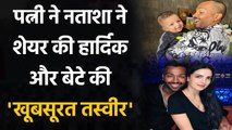 Hardik Pandya's Wife Natasa Stankovic posts Warm Picture of Hubby & son Agastya | वनइंडिया हिन्दी