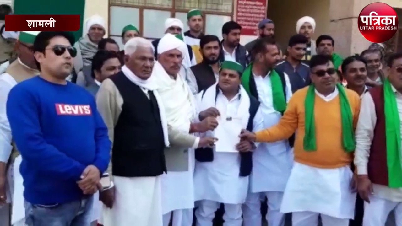 किसानों का हंगामा