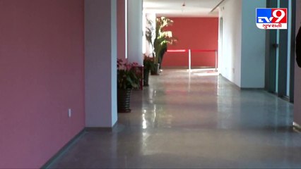 જુઓ કેવા છે 2022 ઓલ્પિકના રમત ટ્રેક _ Tv9GujaratiNews