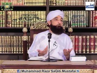 Allama saqib raza best speach