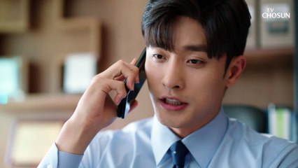 웃는 얼굴에 그렇지 못한 멘트 ‘욕하려고 전화 했어’ TV CHOSUN 20210206 방송