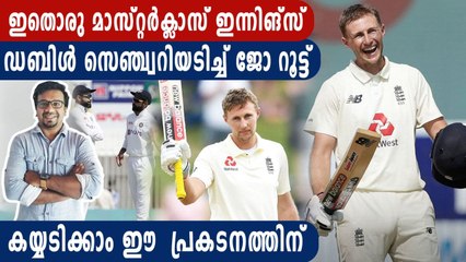 IND vs ENG: Joe Root scores 200 in 100th Test, breaks multiple records