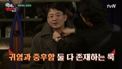 거울아~ 거울아~ 세상에서 누가 제일 중귀니?