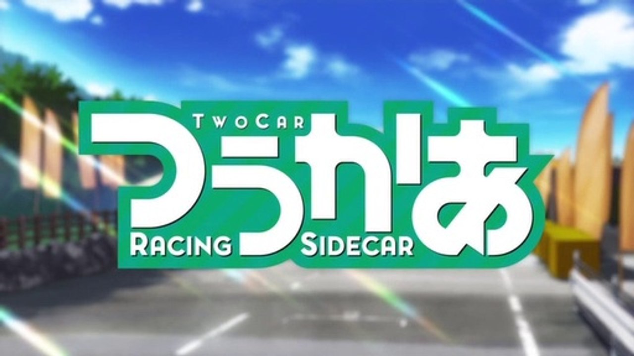 TWO CAR ANIME EP.5 / つうかあ EP.5