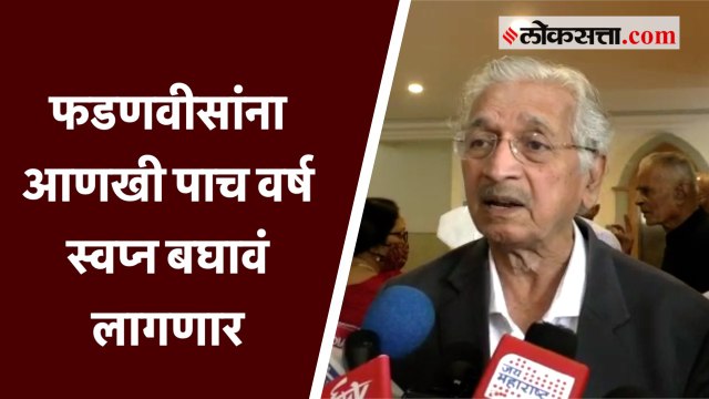 महाविकास आघाडी सरकार फुटायला काही गंमत आहे का? - उद्धव ठाकरे