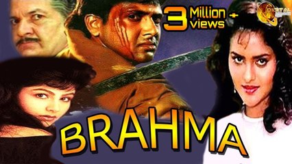 BRAHMA l Hindi Blockbuster Movie l Govinda, Madhoo l 1994 | HD Video