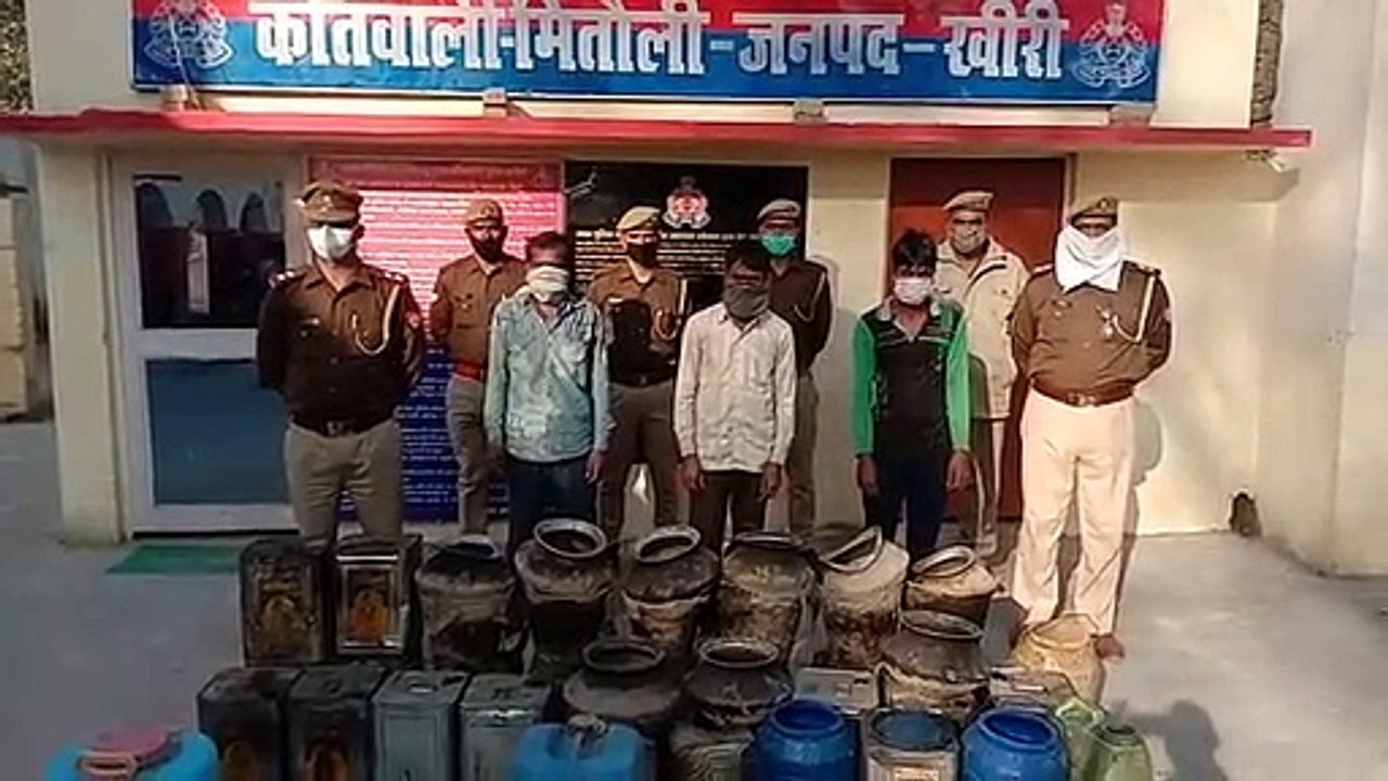 110 लीटर अवैध कच्ची शराब बरामद करके 3 अभियुक्तों को किया गया गिरफ्तार