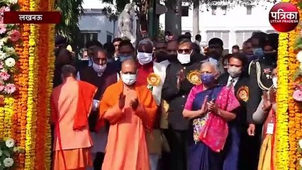 राजभवन में लगी फल, शाकभाजी व पुष्प की प्रदर्शनी