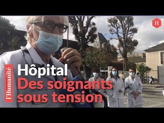 Les soignants de l'hôpital Saint-Louis mobilisés pour la grève nationale du 15 octobre