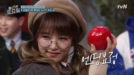 프로 아이돌 짬바 나오는 예나의 완벽 무대 (♥)