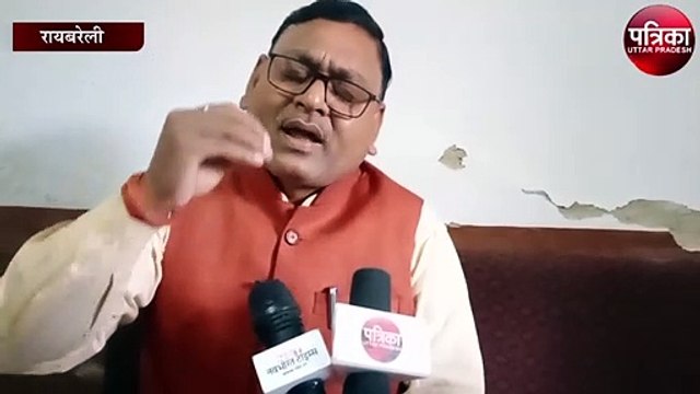भाजपा जिला अध्यक्ष पर पार्टी के ही लोगों ने लगाए गंभीर आरोप