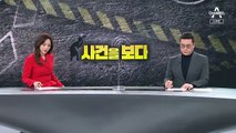 [사건을 보다]무죄→징역 23년…“아빠는 두 자녀를 죽였다”