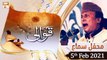 Mehfil-e-Sama | Qawali | 5th February 2021 | ARY Qtv