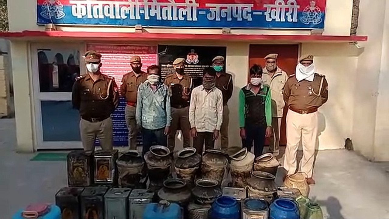 अवैध कच्ची शराब के विरूद्ध की गई बड़ी कार्यवाही,...