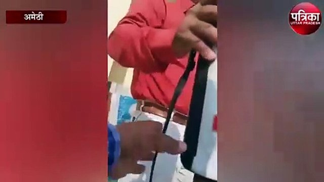 रजिस्ट्रार कानूनगो का रिश्वत लेते हुए वीडियो हुआ वायरल