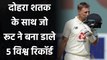 India vs England: Joe Root creates 5 big records with his Double century in Chennai| वनइंडिया हिंदी