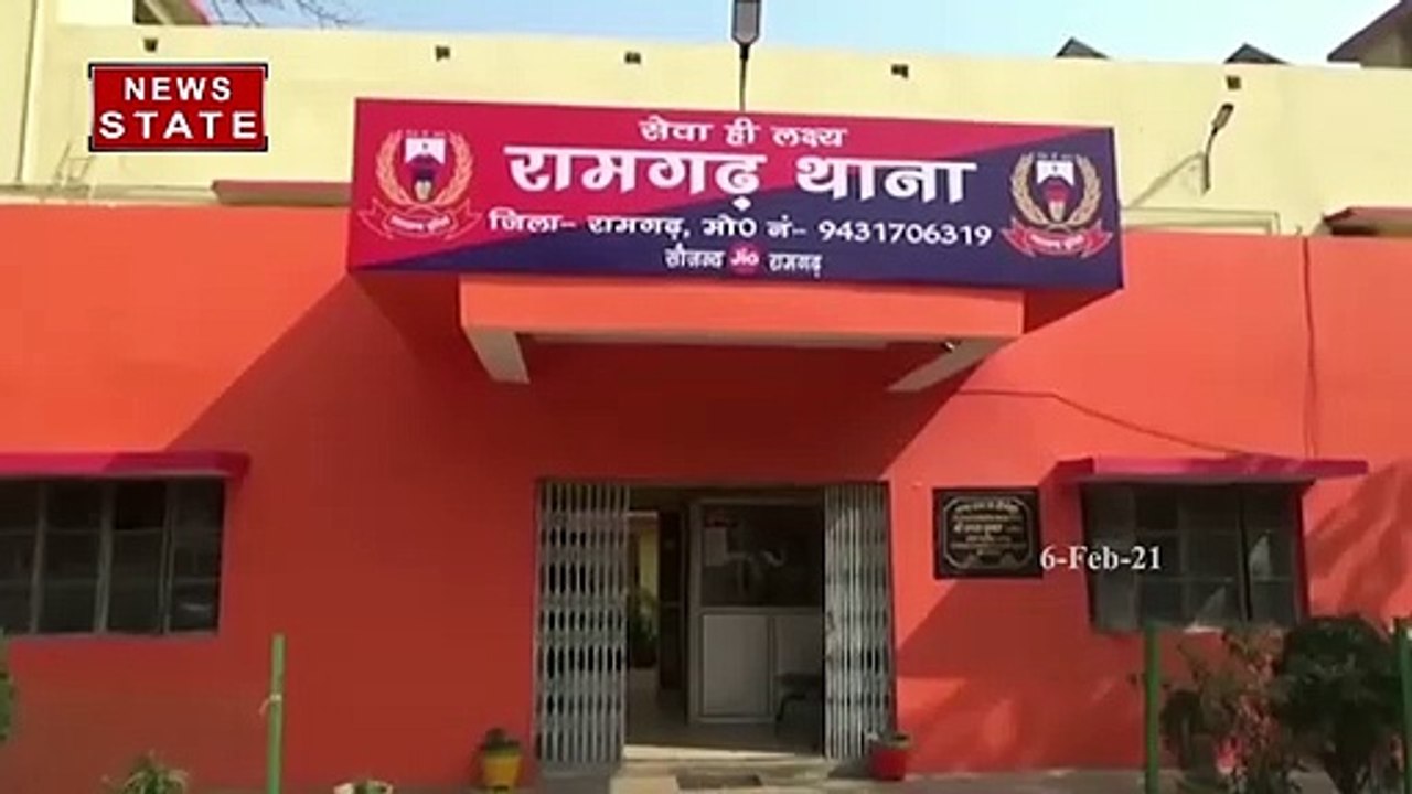 साइबर अपराधियों ने क्लोन चेक के जरिये, 78 लाख से ज्यादा सरकारी रुपये निकाले