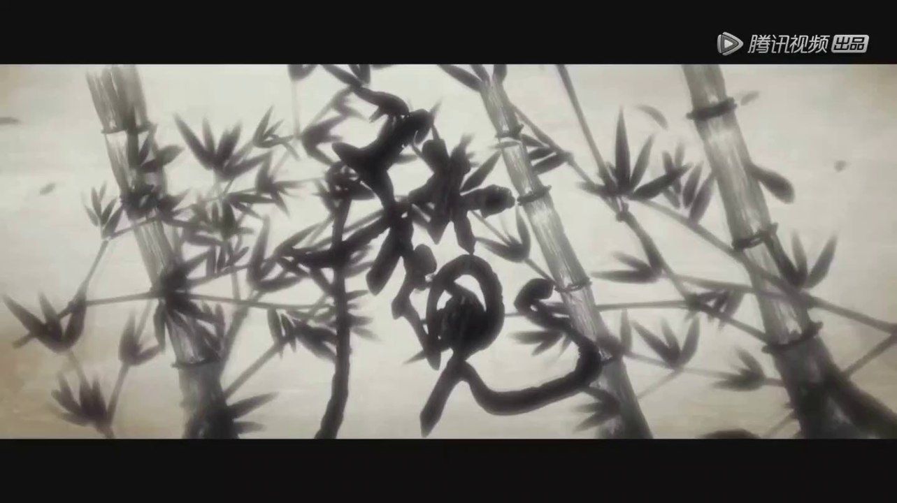 Mo dao zu shi opening japonés cover