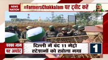 Chakka Jam : किसानों का चक्का जाम रहा शांतिपूर्ण, सिर्फ पंजाब, हरियाणा में कुछ असर दिखा