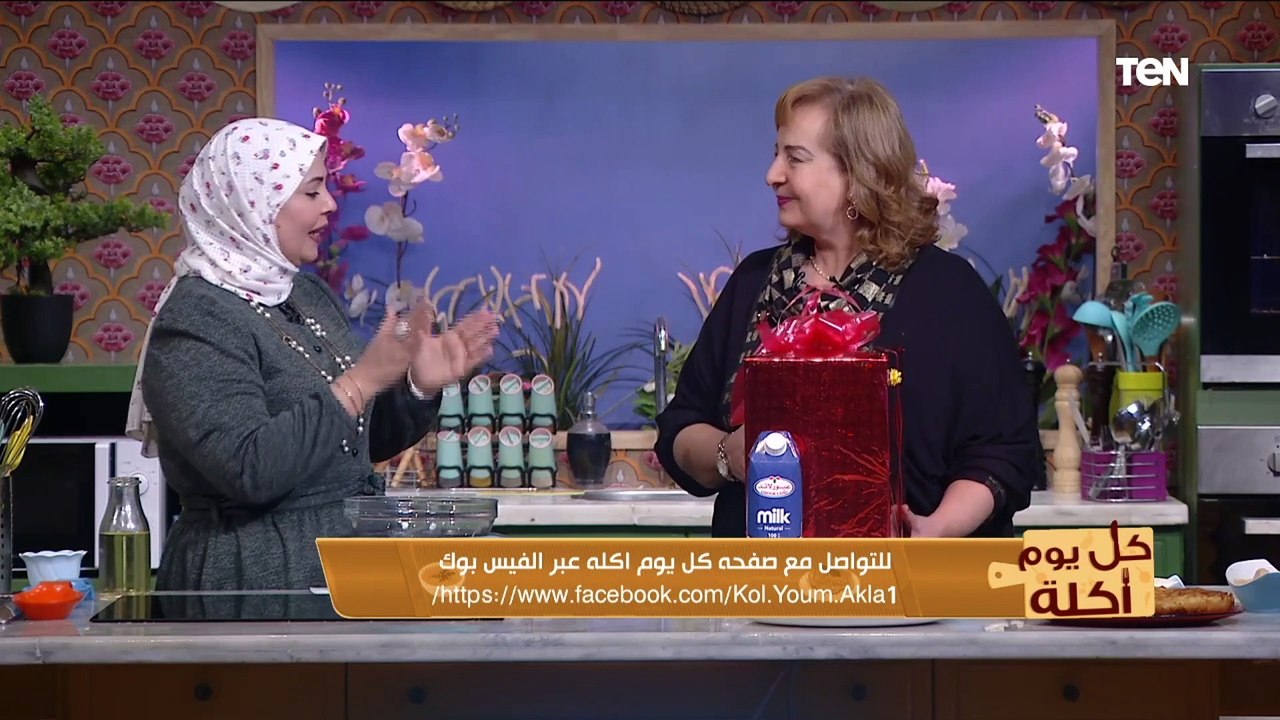كل يوم أكلة | طريقة عمل الفطير المشلتت بالجلاش.. وأحدث طرق إنقاص الوزن مع خبيرة التغذية د.هبة العوضي