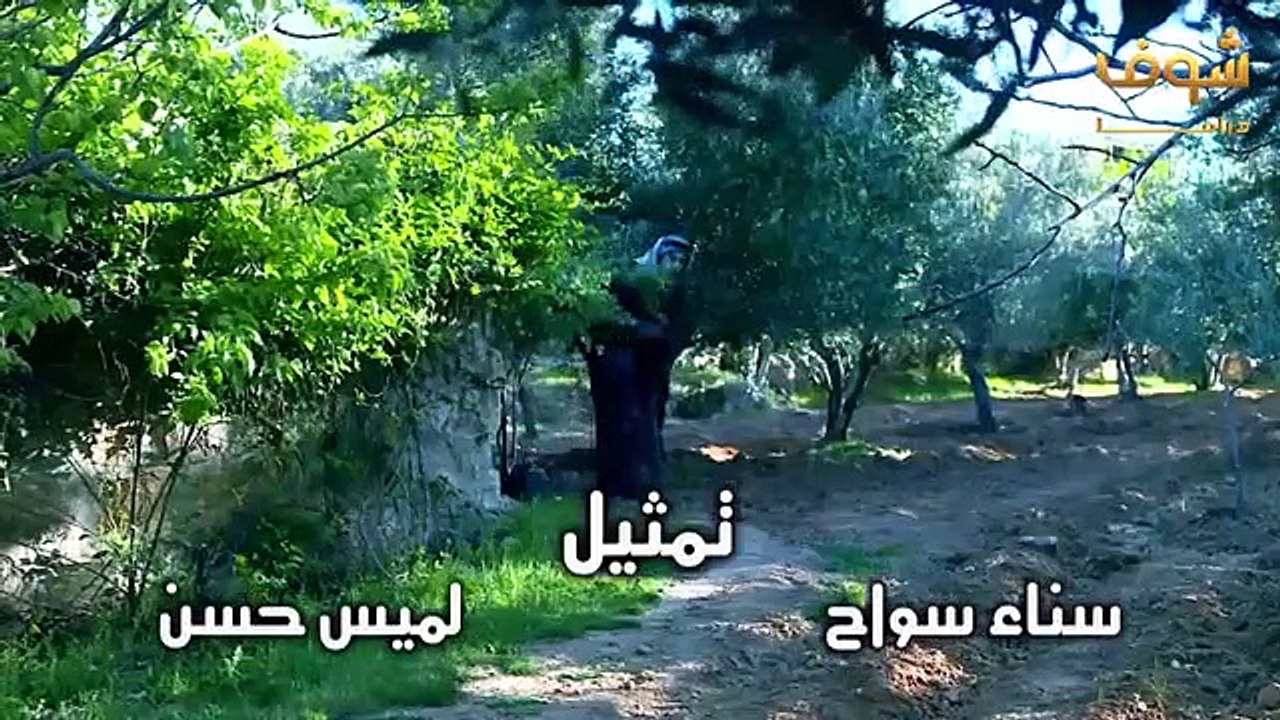 مسلسل طوق البنات الجزء الرابع الحلقة 11