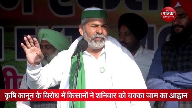 राकेश टिकैत बोले- कानून वापसी नहीं तो घर वापसी नहीं