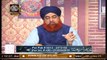 Ahkam-e-Shariat | Solution Of Problems | 6th February 2021 | ARY Qtv
