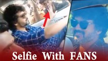 Thalapathy vijay Selfie moment with fans in Panayur | Master Original Sound Track