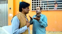 Gamoo With Sohrab Soomro - Asif Pahore - Ali Gul Mallah - Pizza Order - Sindhi Funny Video - Gamoo - D Tube