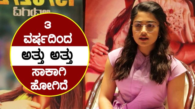 ರಕ್ಷಿತ್ ಶೆಟ್ಟಿ ಜೊತೆ ಮದುವೆ ಬಗ್ಗೆ ಮಾತನಾಡಿದ ರಶ್ಮಿಕಾ | Rashmika Mandanna | Pogaru | Dhruva Sarja