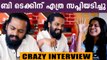 Balu Varghese Exclusive Interview | FilmiBeat Malayalam