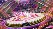 IDOLY PRIDE 05話「別の光 同じ気持ち」
