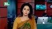 NTV Shondhyar Khobor | 06 February 2021