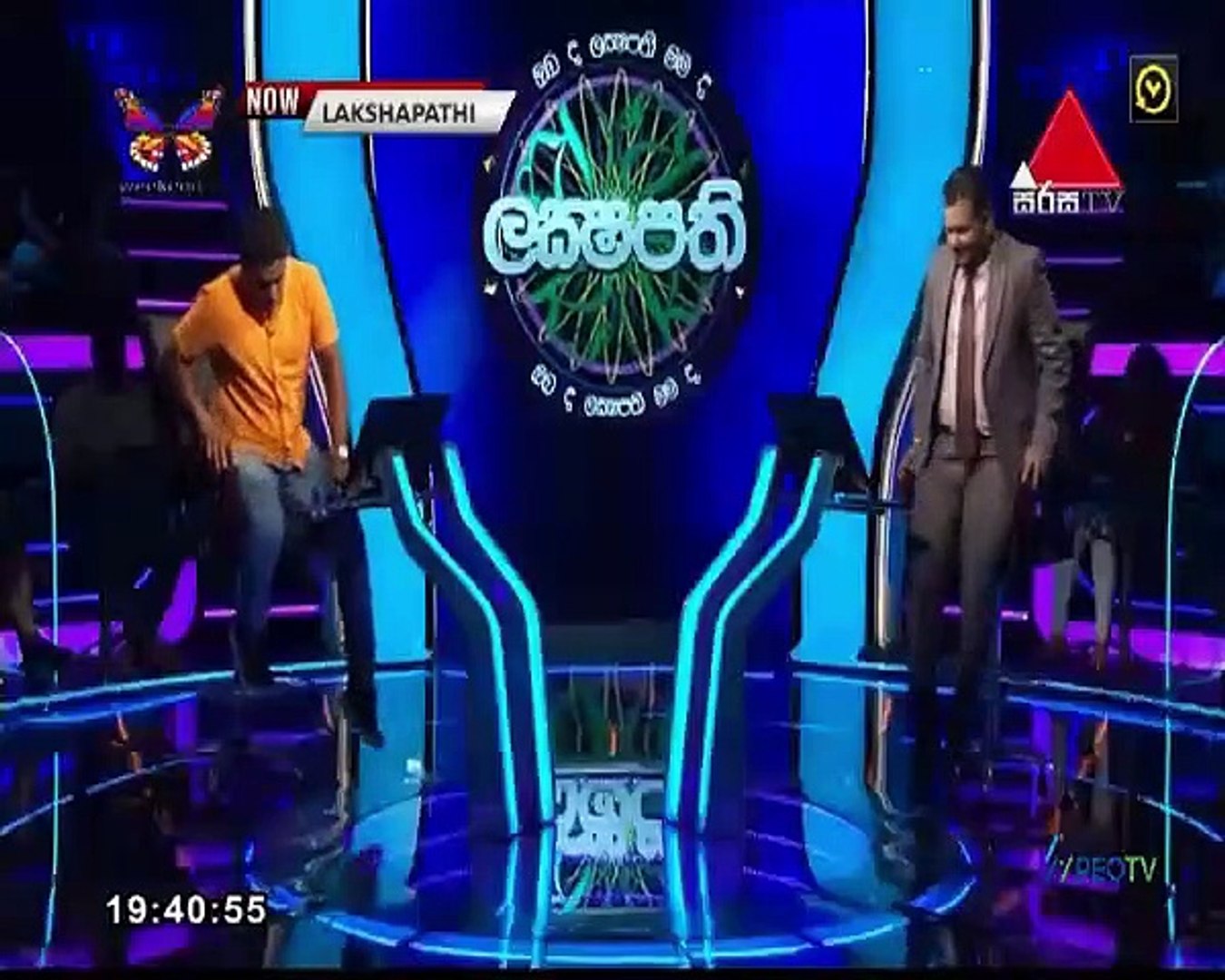 Sirasa Lakshapathi 2021.02.06