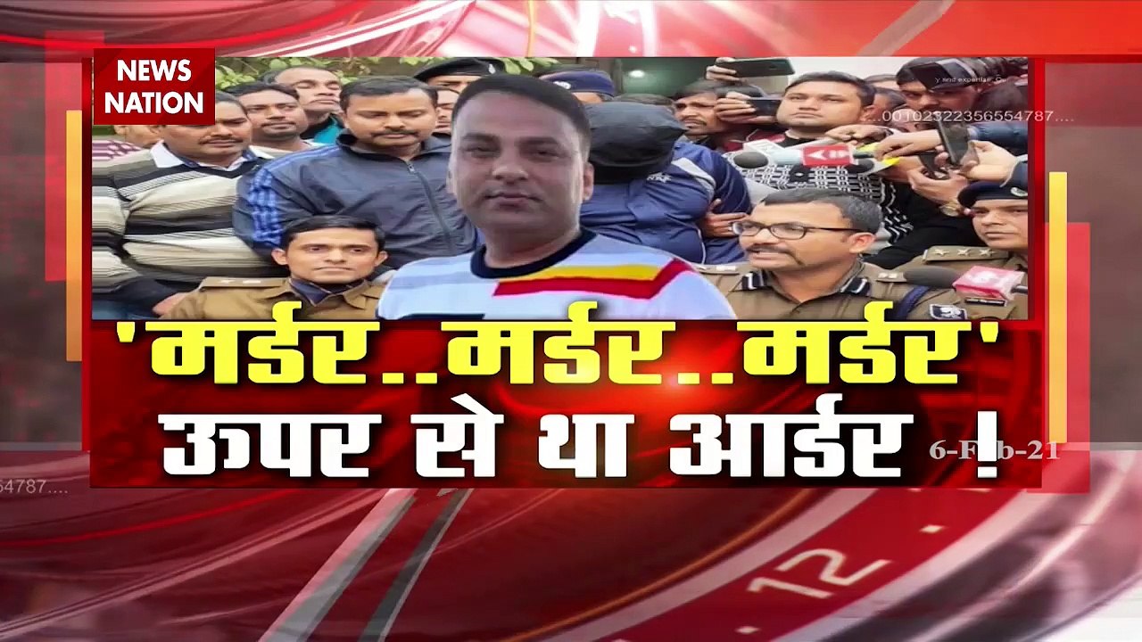 New revelation in Rupesh murder case