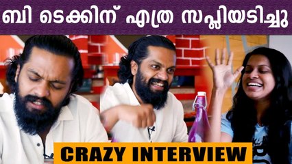 മ്യാരക കൗണ്ടറുമായി ബാലു വർഗീസ്.. | Jerry's Talk Tube | Oneindia Malayalam
