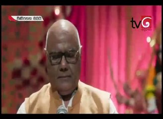 Mini Pahana Obai-Episode -205