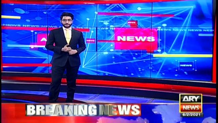 ARYNews | Bulletin | 9 PM | 6 February 2021